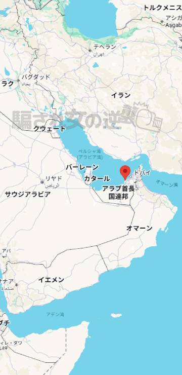 UNIX Computer Trading LTD の所在地