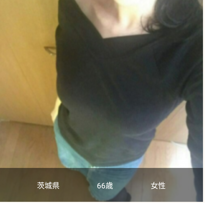 麗子