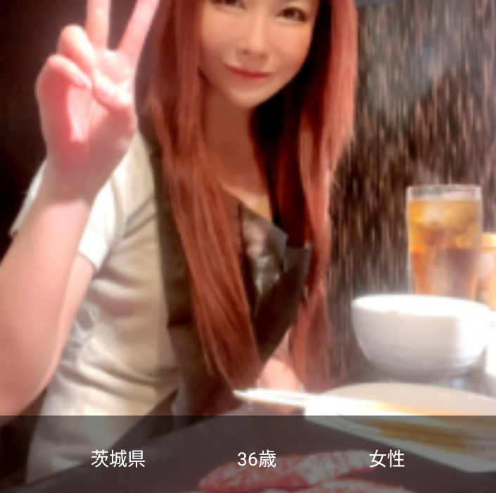 敬子