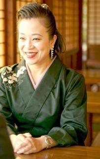 資産家和子