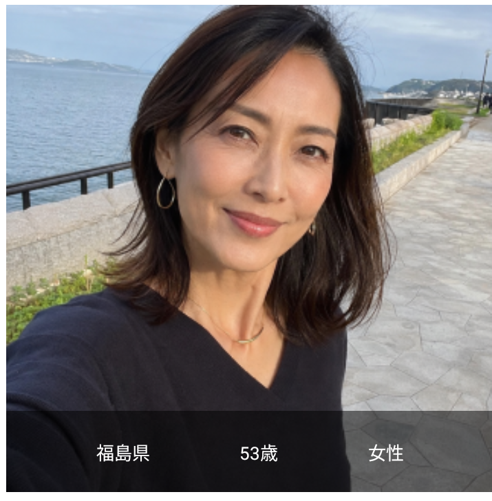 山本香織