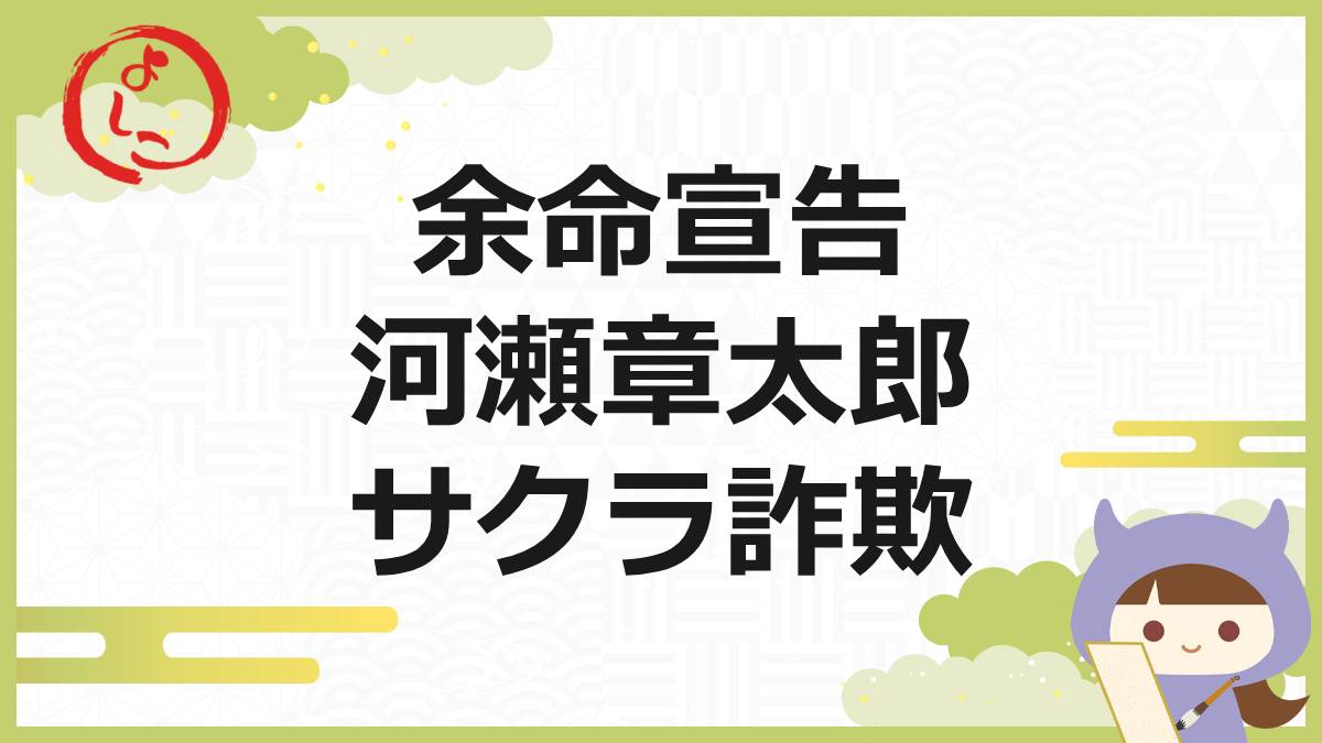 ラズライトの一句
