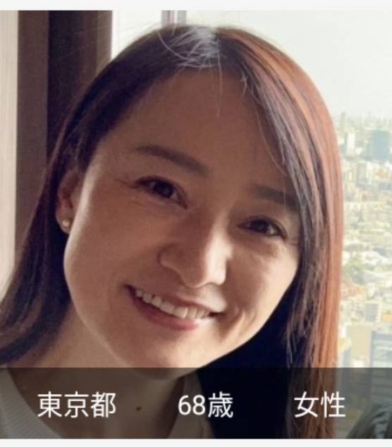 神崎
