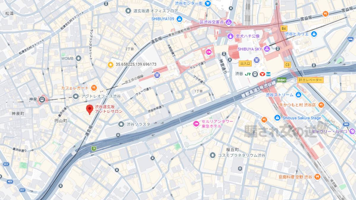 株式会社BASISの所在地