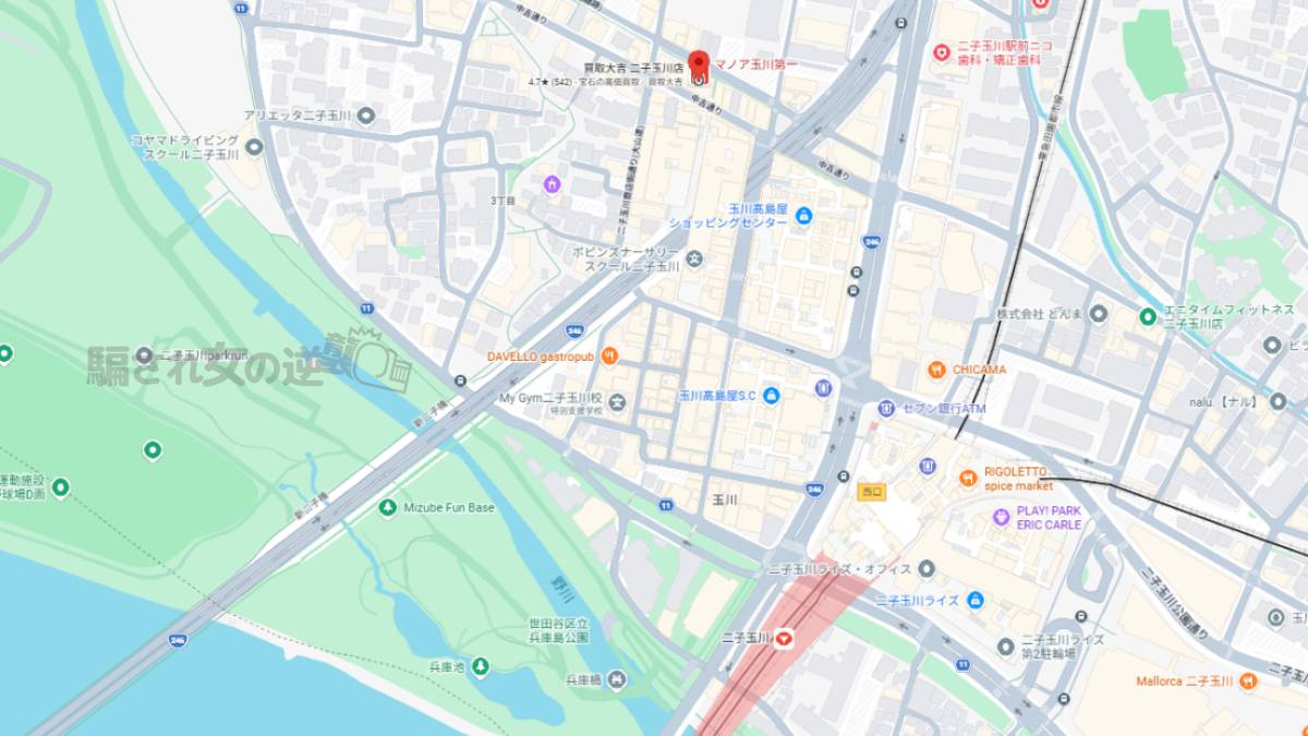株式会社アクスソリューション 所在地