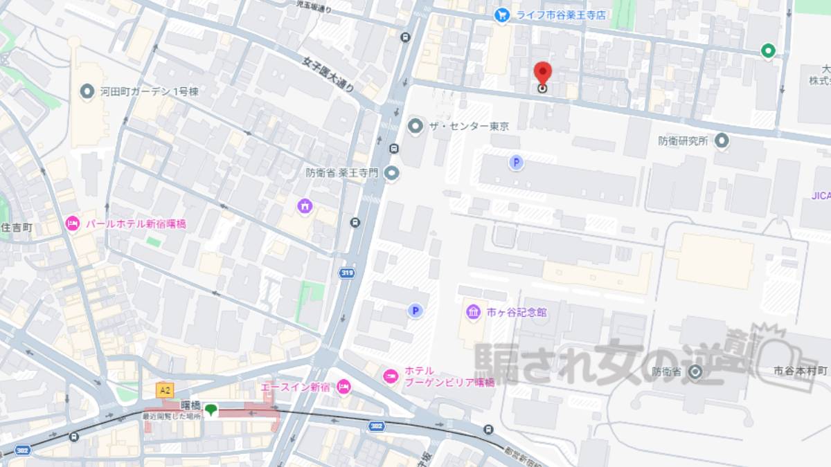 熟年トークの所在地
