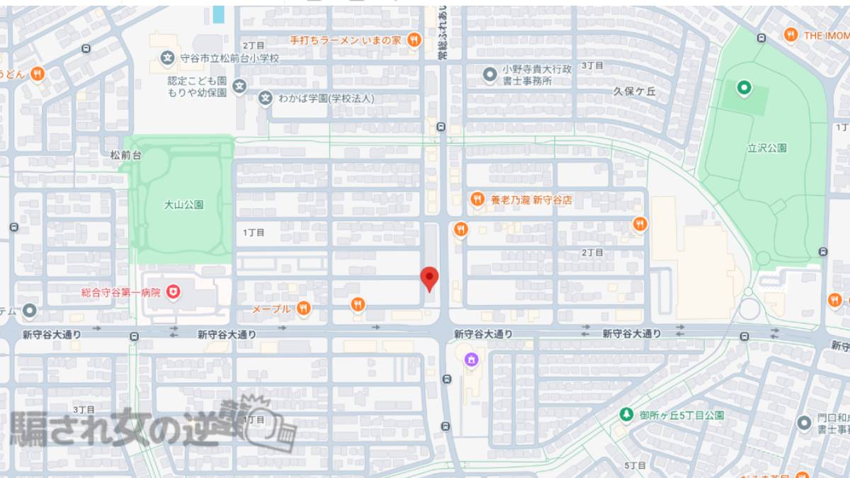 熟活運営事務局の所在地