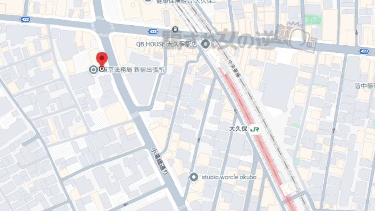 完熟マッチ事務局所在地
