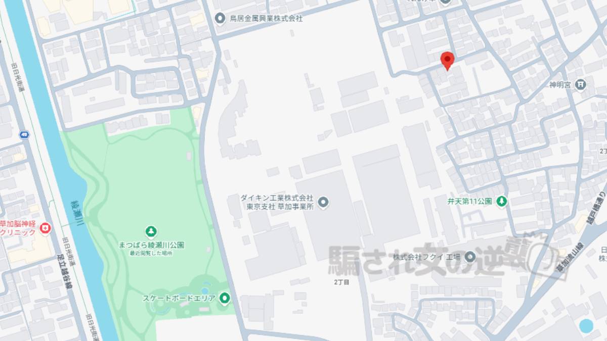 合同会社ウェイブワンの所在地