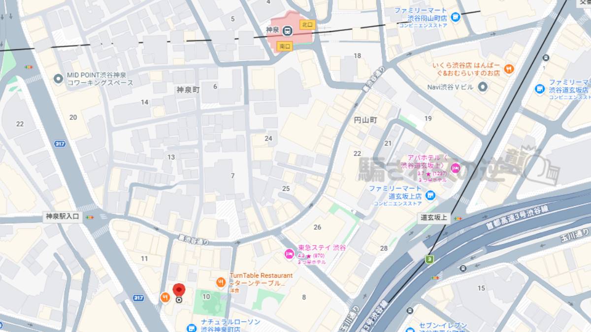 ご近所スペシャル運営事務局の所在地