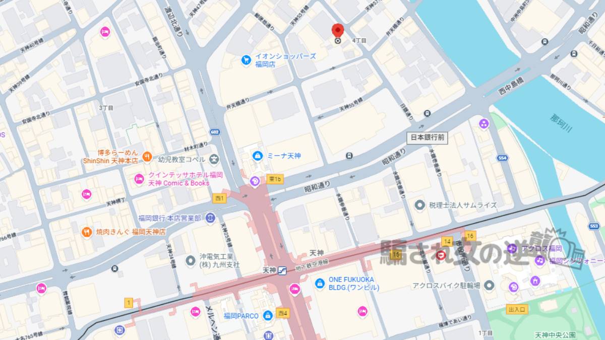超熟たべごろマッチ運営事務局の所在地
