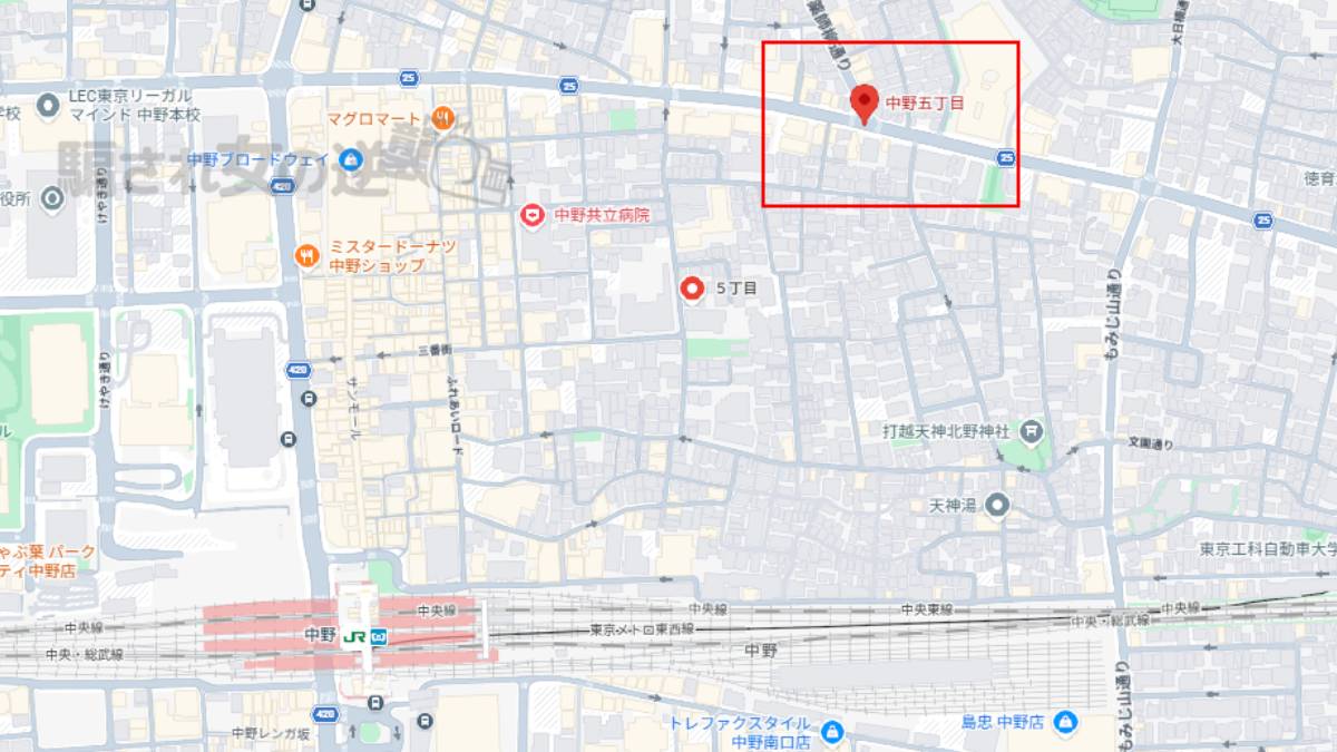 夢艶事務局の住所