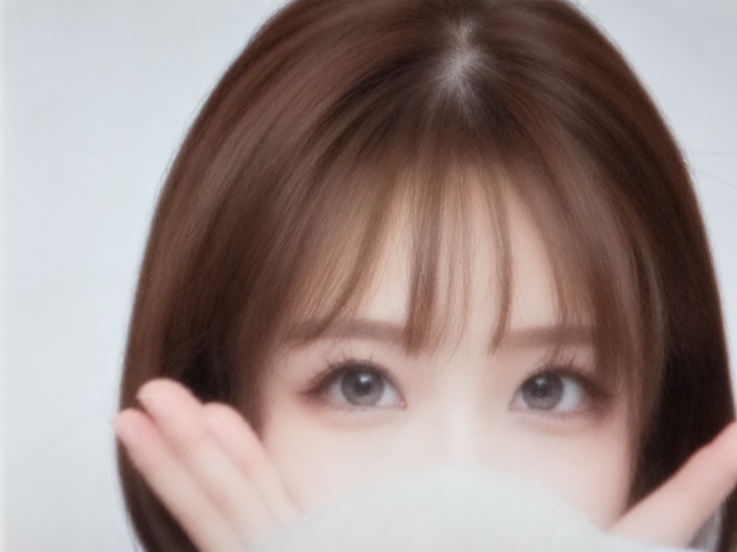 あお