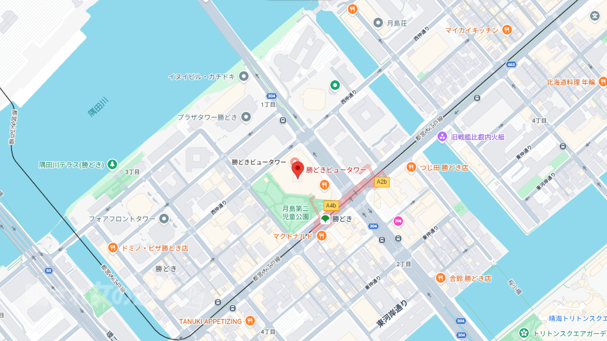 キャミートの所在地