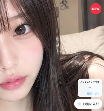 あい