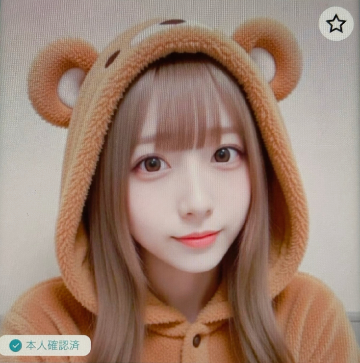るー