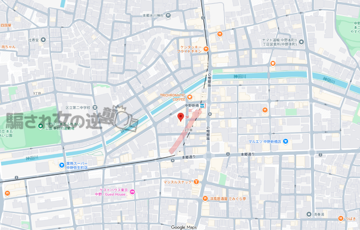 オトナマッチの所在地