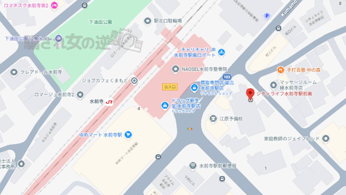 恋極楽艶事務局の運営会社所在地