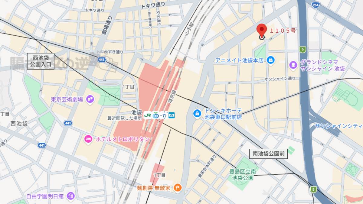 ワイゲート株式会社の所在地