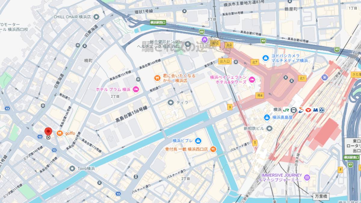 mangekyo事務局所在地