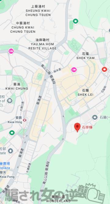 Fullfill Marketing Limited近隣地図