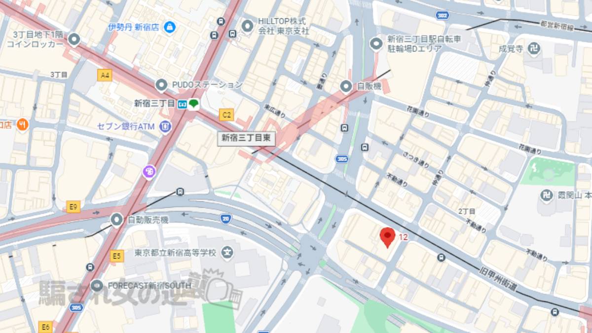 Min ecraft所在地