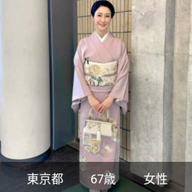 千枝