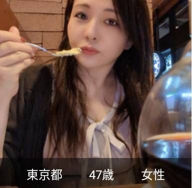 理奈